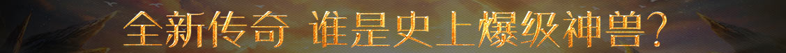 投资站财富研究